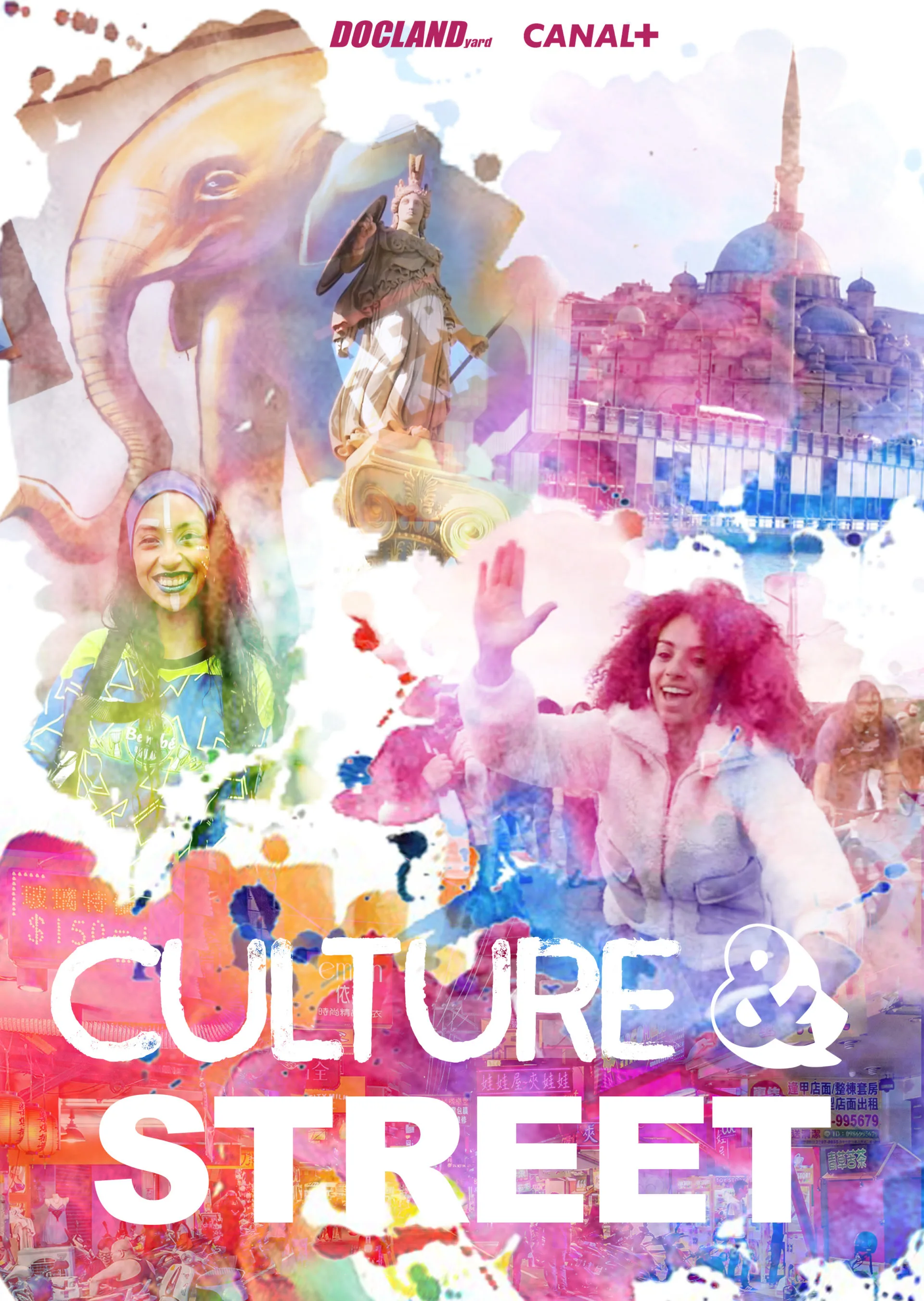 Affiche de la série Culture & Street